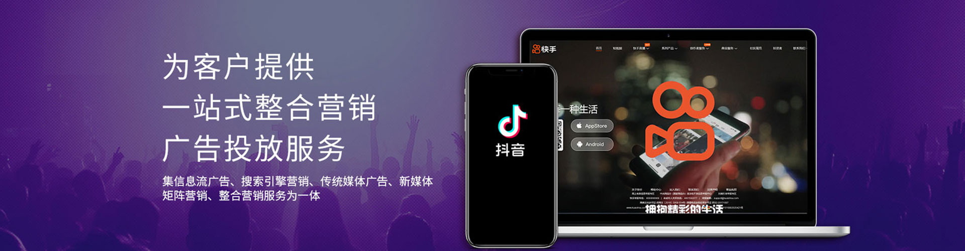 峡江搜索开户返点
