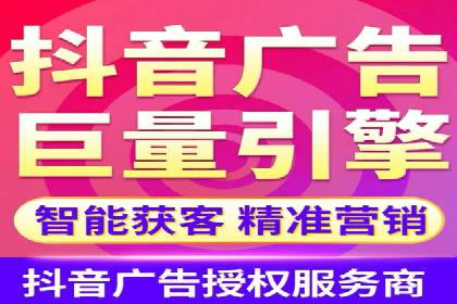 百度推广运营策略：企业增长秘诀
