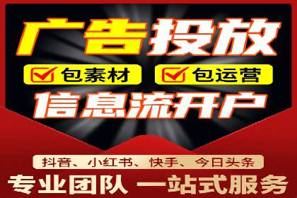 案例分享：SEM推广如何实现精准营销