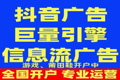竞价SEM与社交媒体结合的营销案例研究